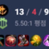 우효오오오 wwwwwww