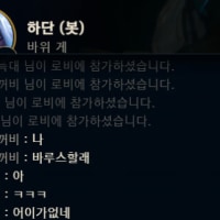 개웃기네