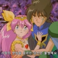 파워레인저 시리즈 근황