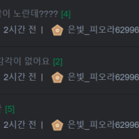 행운의 777