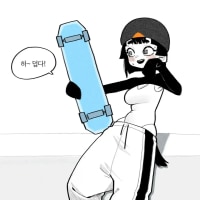 살이 조금 찐 팽귄녀.manhwa