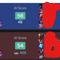 ??? : 4인갱 6번 쳐당했는데 왜 우리 잘못임?