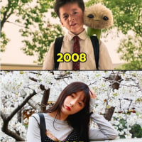 Update on the kid from CJ7