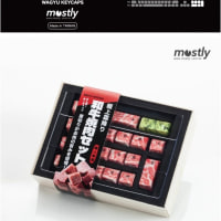 진짜 맛있어 보이는 키보드 키캡 ㅋㅋㅋ