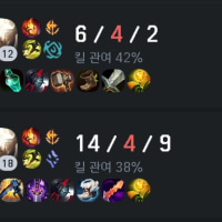 반개월만에 판테온 꺼내본 후기