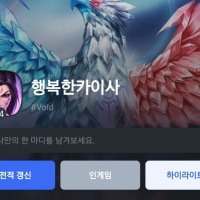우리 카이사 행복합니다