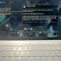 사미라 궁 동시에 2번 쓰는법