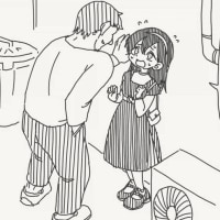 이러지 마세요 사람을 부를거에요