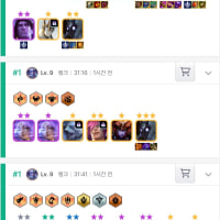 자기전에 자랑하고 시픔