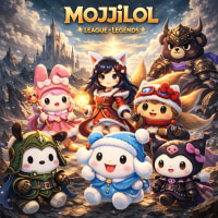 🍡[신생/친목/성인] 03↑성인 롤 친목방 모찌롤에서 같이 게임하실 분들을 모집합니다!!🍡