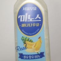 젖소 애니캐 우유 먹었다 ㅋㅋ