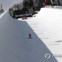 나 원래 하프파이프 타는게 꿈이었음