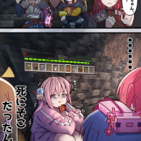 야, 숭실대 똑똑히 들어라.