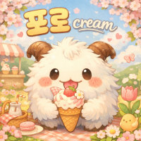 [칼바람] (성인 클랜) 🎀신생🎀ʚ포로𝙘𝙧𝙚𝙖𝙢ଓ에 오신것을 환영합니다!