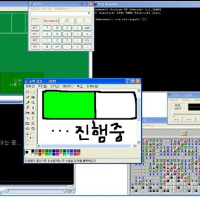 증거)옵지 해킹 거의 다 댓음