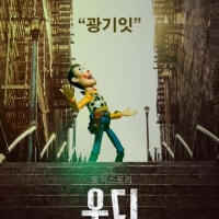 지식의 저주에 걸렸어