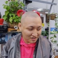 실시간 버섯게임 피폭자 근황