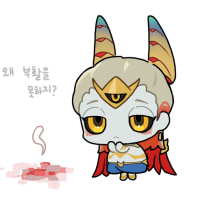 자헨 그린거 올림