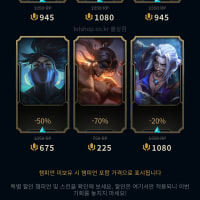 나만상 ㅇㄱㅈㅉㅇㅇ?