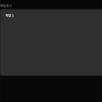 oh, i got banned