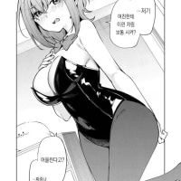 뭐든지 입어주는 여친.Manhwa