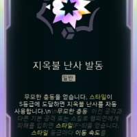 \n이 줄바꿈이였었나