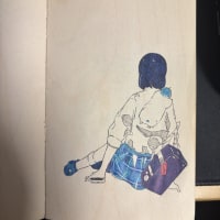 보정 안하면 이런 느낌