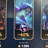 Umm, why is the price like this?