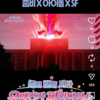 좋아하는 애니 극장판 개봉한다!!!