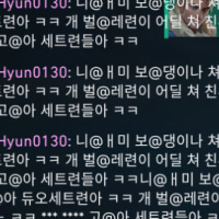 발로란트 한섭이 망하는 이유...