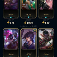 Are T1 Jhin and Project Jinx worth buying from My Shop?