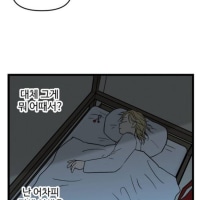 요즘 내 마인드