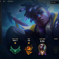 에메랄드다ㅏㅏㅏㅏ