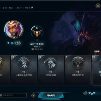 혐모 컷