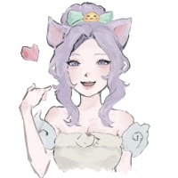 온천아리 그렸는데