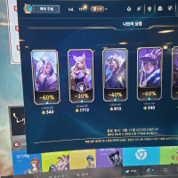 am i the only one who thinks this is a good bug? that's me lol