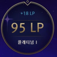 ugh tft please