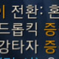 이런건 처음 겪어보네