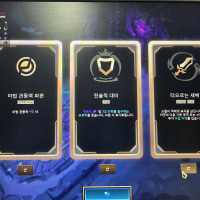 증바람하는데 이거 뭐임?