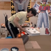 대한민국 3대 지하실