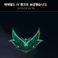 Whoa finally, for real finally!!! I'm so damn happy