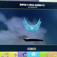 여러분 저 됐어요