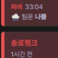 어 그래그래 형이야