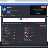 전 설 #6969//고의트롤+패드리퍼