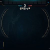 시발 뭐야 이게