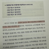 공부 안하는 애들 특징