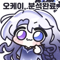 뻘글) 커뮤는 웹의 존재이유에 가장 부합하는 것 아닐까?