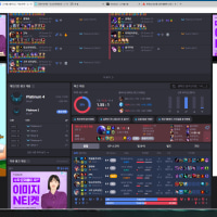 그시절나윤 #miss// 고의트롤유져