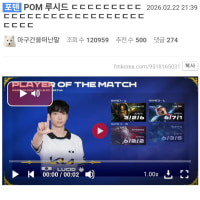 이 글이 ㅈㄴ 웃기네 ㅋㅋ