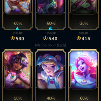 꽤 늦게 올리는 나만의 상점.